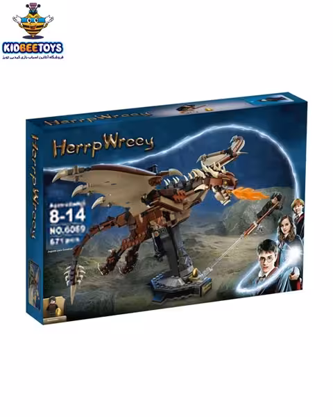 اسباب بازی لگو اژدها هری پاتر