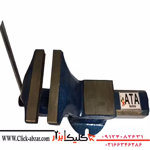 گیره رومیزی سایز 160 میلی متر آتا (طرح ماتادور)