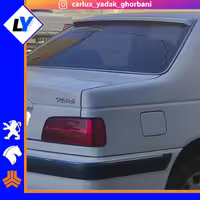 بال شیشه عقب پارس و 405 TGS