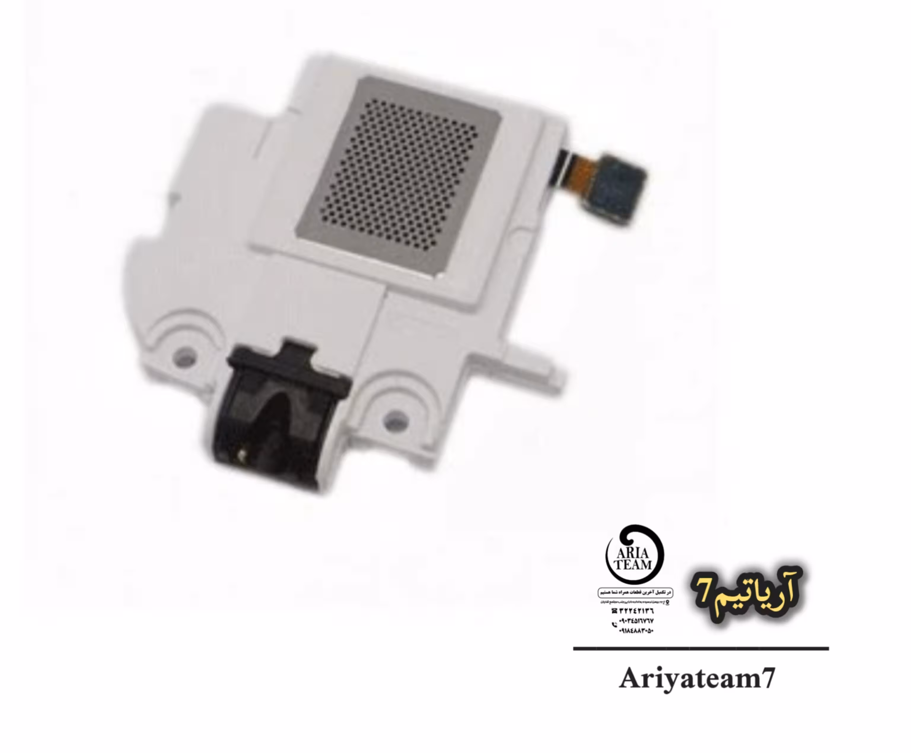 بازر سامسونگ i9082/i9060