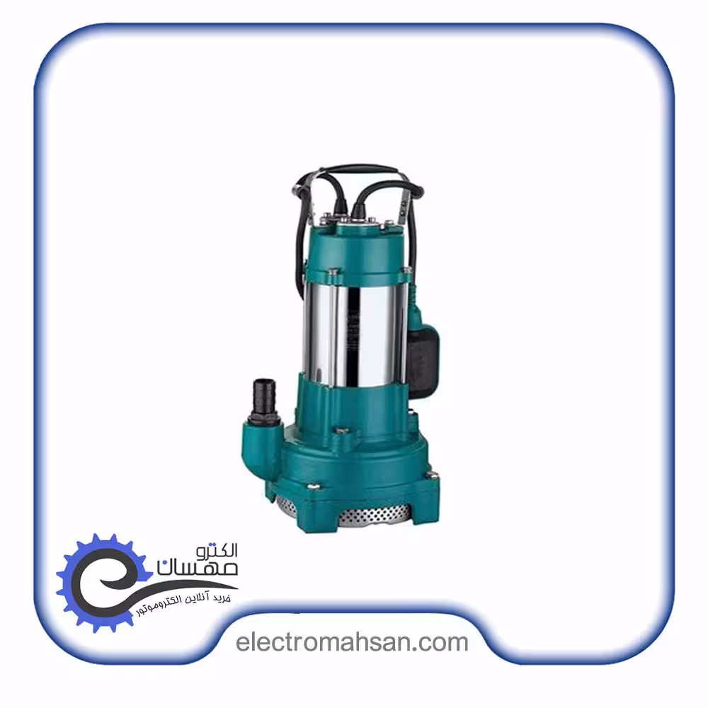 پمپ کف کش فلوتر دار لئو 0.75 اسب ، 27 متر، تک فاز، مدلXQS 4.5-27/2-055I ساخت چین