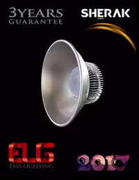 چراغ کارگاهی 120 وات SMD محصول شراک