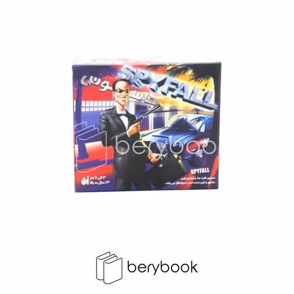 cryptozoic / spyfall / جاسوس