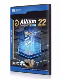 نرم افزار Altium Designer 22.‎4.‎2 جی بی