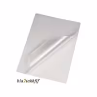 طلق پرس شفاف A5