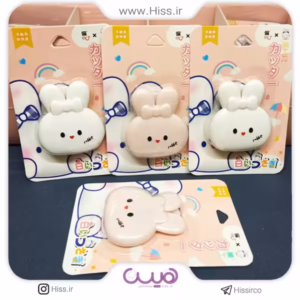 کاتر کله خرگوشی پاپیونی (رنگبندی رندوم)