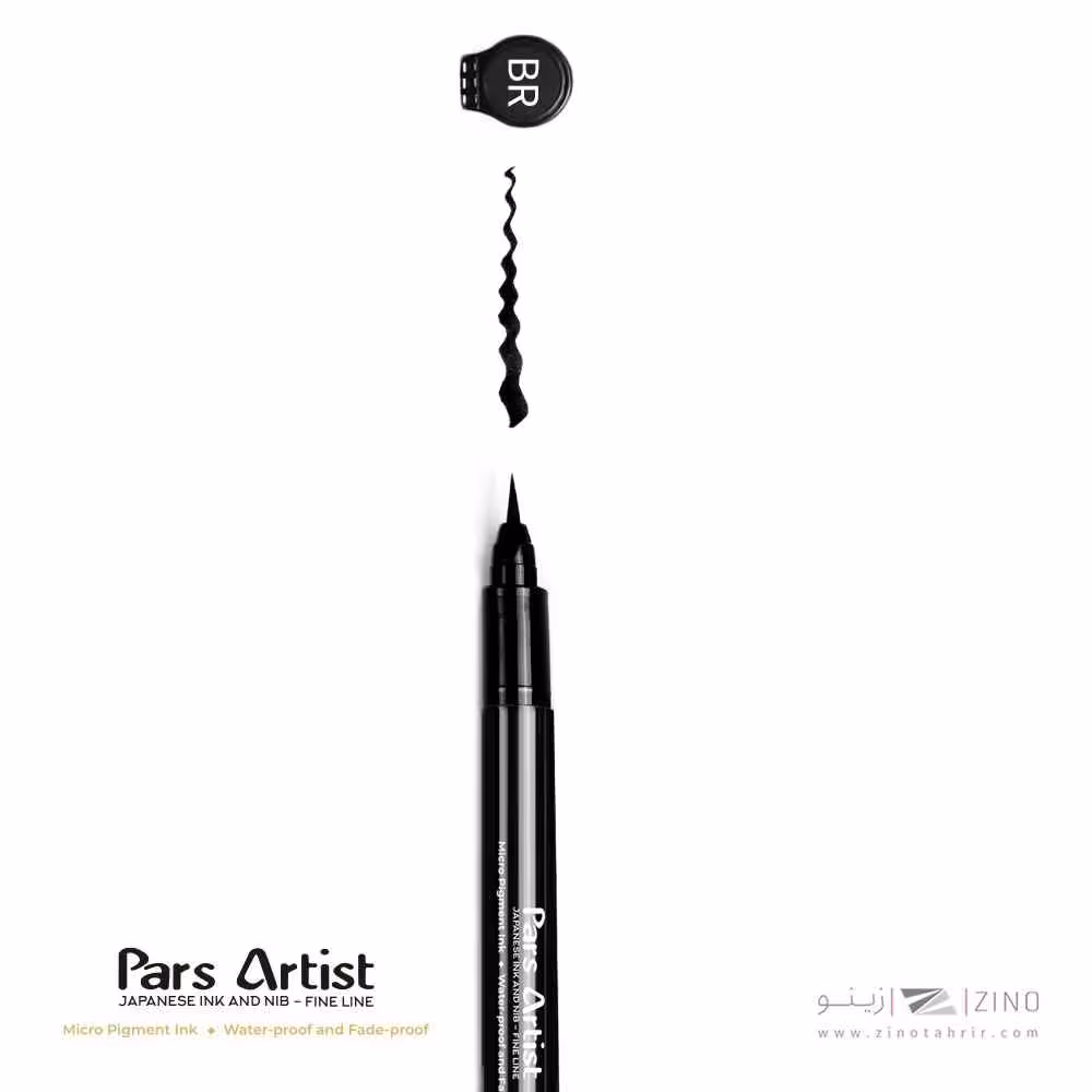 راپید یکبارمصرف پارس آرتیست شمارهBبراش