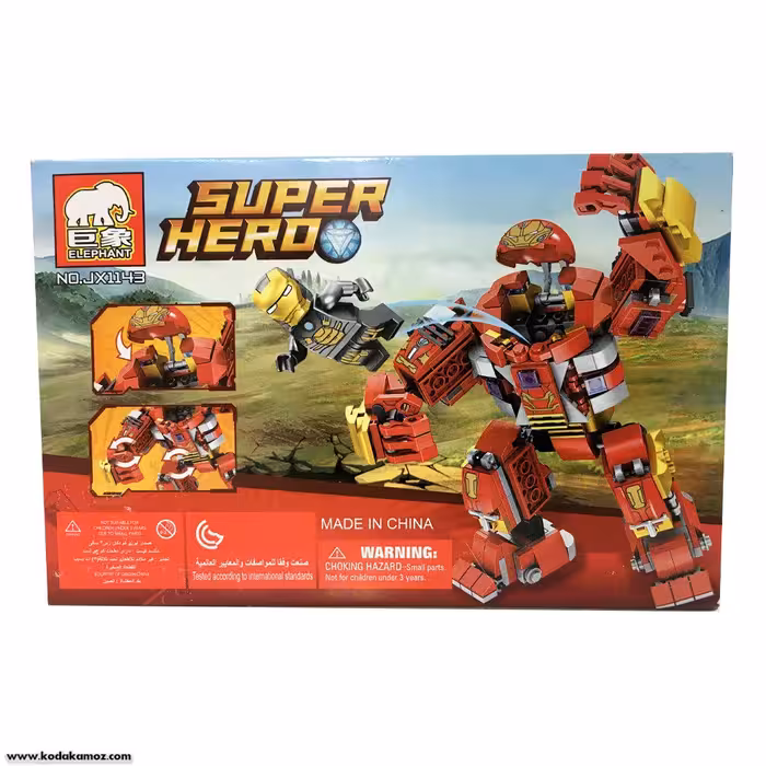 لگو مرد آهنی