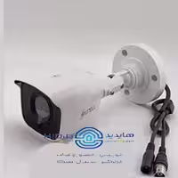 دوربین 2 مگاپیکسل مدل 512P برند هایدید تحت لیسانس سانل
