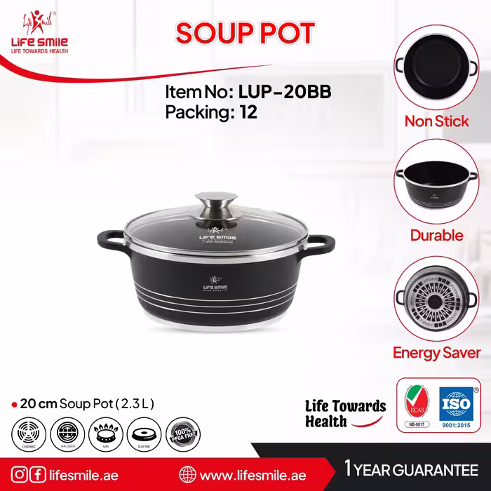 قابلمه لایف اسمایل سایز20 مدل LUP-20BB