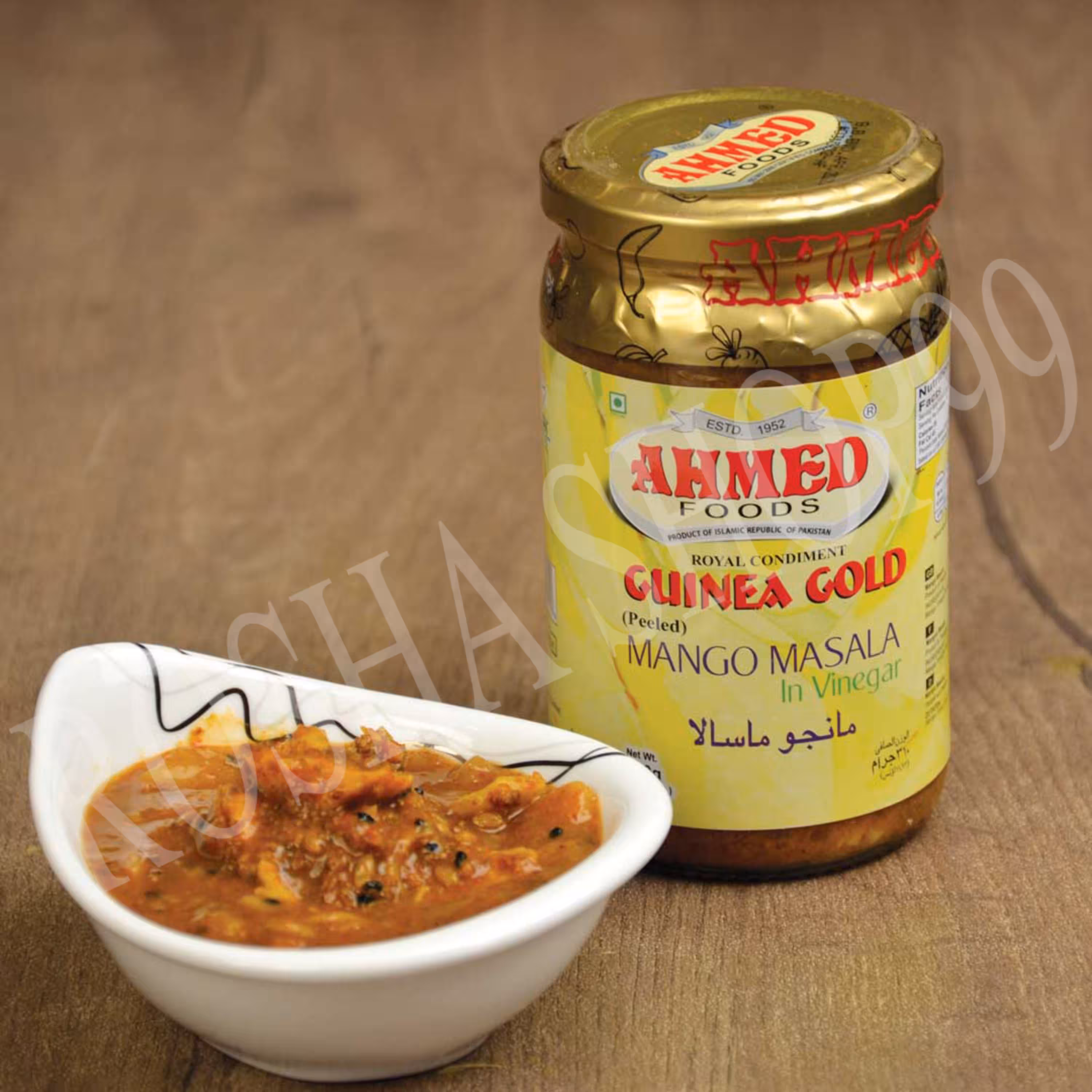 ترشی انبه احمد