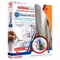 آموزش مدلسازی معماری در sketchup-مهرگان-89000