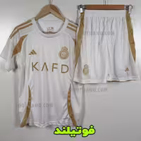 کیت سوم النصر 2025