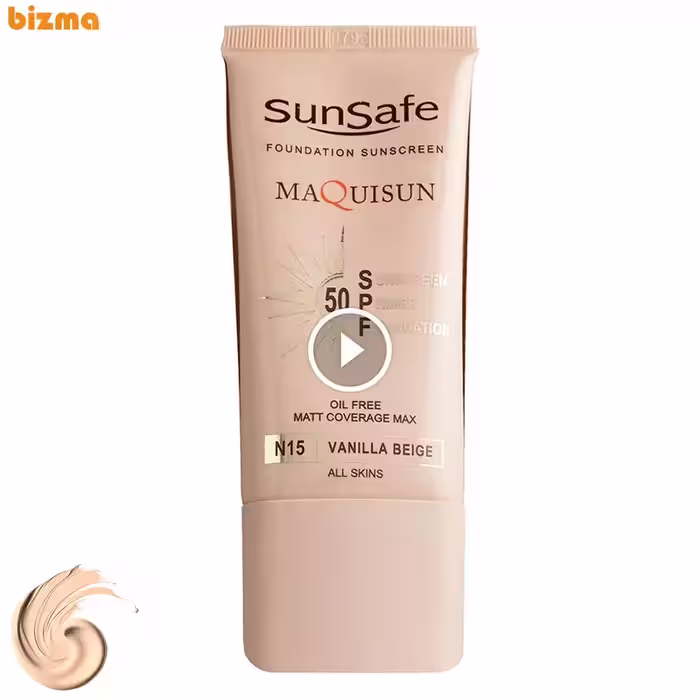 ضد آفتاب کرم پودری و پرایمری سان سیف SPF50 مدل N15 حجم 40 میلی‌لیتر