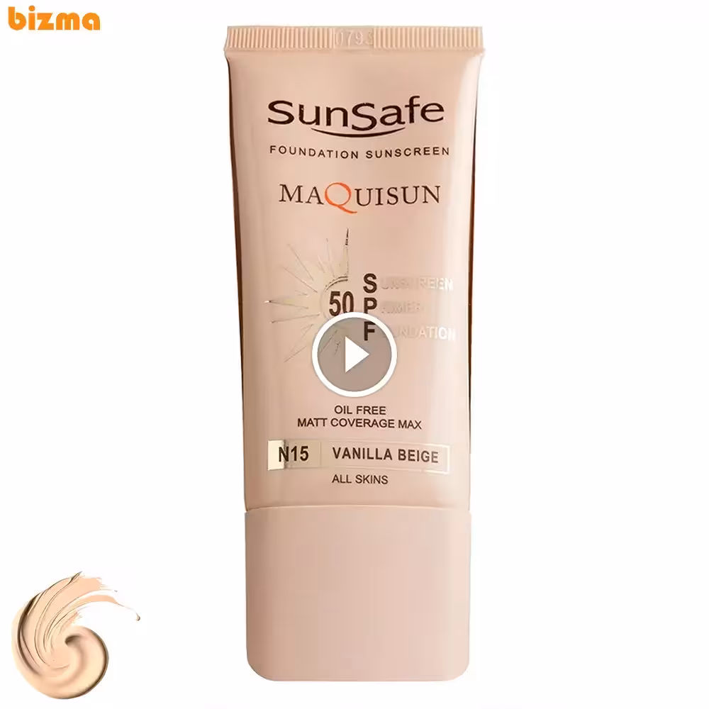 ضد آفتاب کرم پودری و پرایمری سان سیف SPF50 مدل N15 حجم 40 میلی‌لیتر