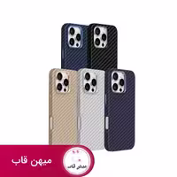 قاب Kzdoo کی زد دو Mag Noble Collection Carbon For Iphone - کد (85447)