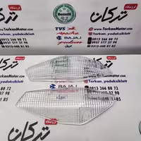 شیشه ( طلق ) راهنما عقب راکس و نئو جفتی