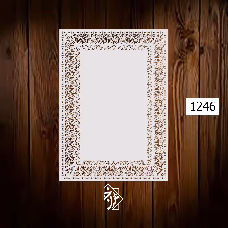 شابلون قاب فرش کد 1246