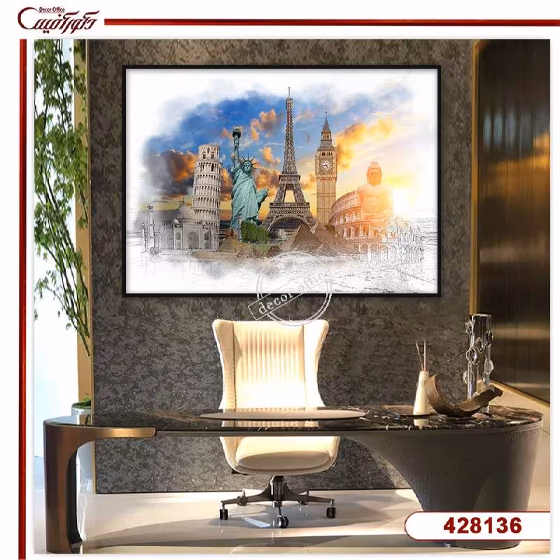 تابلو دکوری گردشگری R428136