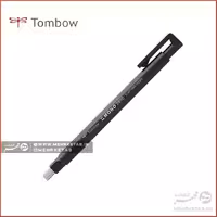 پاک کن مکانیکی تخت تومبو رنگ مشکی  Tombow Mono Zero EH-KUS 11