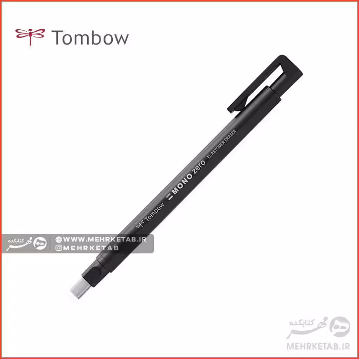 پاک کن مکانیکی تخت تومبو رنگ مشکی  Tombow Mono Zero EH-KUS 11