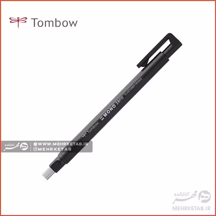 پاک کن مکانیکی تخت تومبو رنگ مشکی  Tombow Mono Zero EH-KUS 11