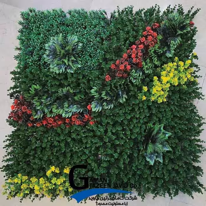 دیوار سبز مصنوعی استوایی طرح بهشت 1در1 (پس کرایه)