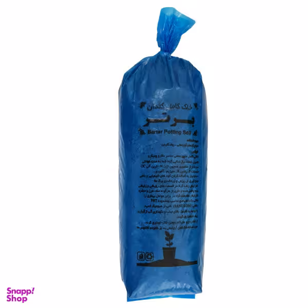 خاک گلدان برتر مدل GT-3500 وزن 3.5 کیلوگرم