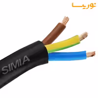 کابل برق افشان 3 در 10 سیمیا