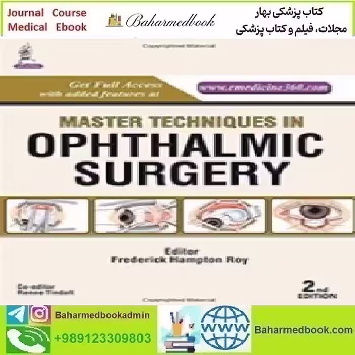 Master Techniques in Ophthalmic Surgery 2015 TRUE PDF pric