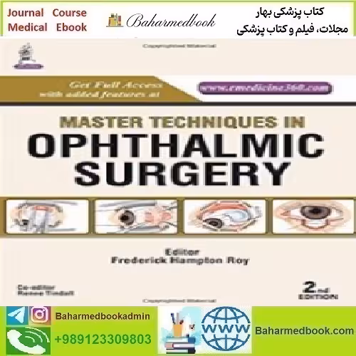 Master Techniques in Ophthalmic Surgery 2015 TRUE PDF pric