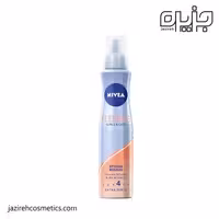 موس موي نيوا مدل FLEXIBLE