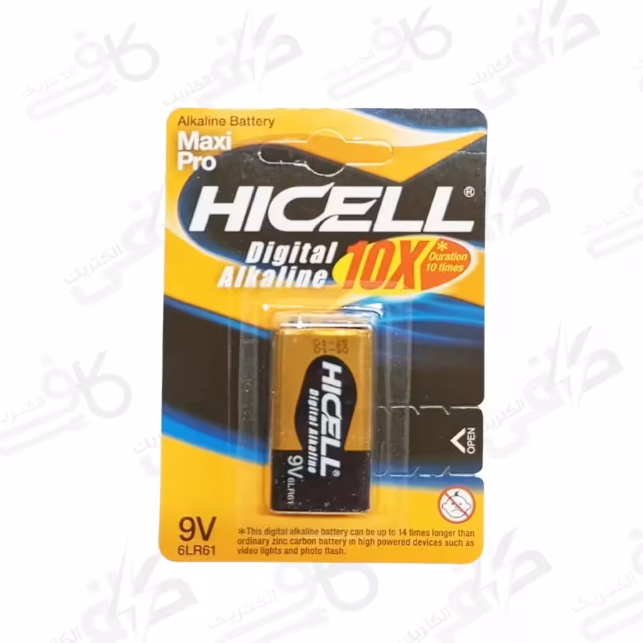 باتری کتابی الکالاین