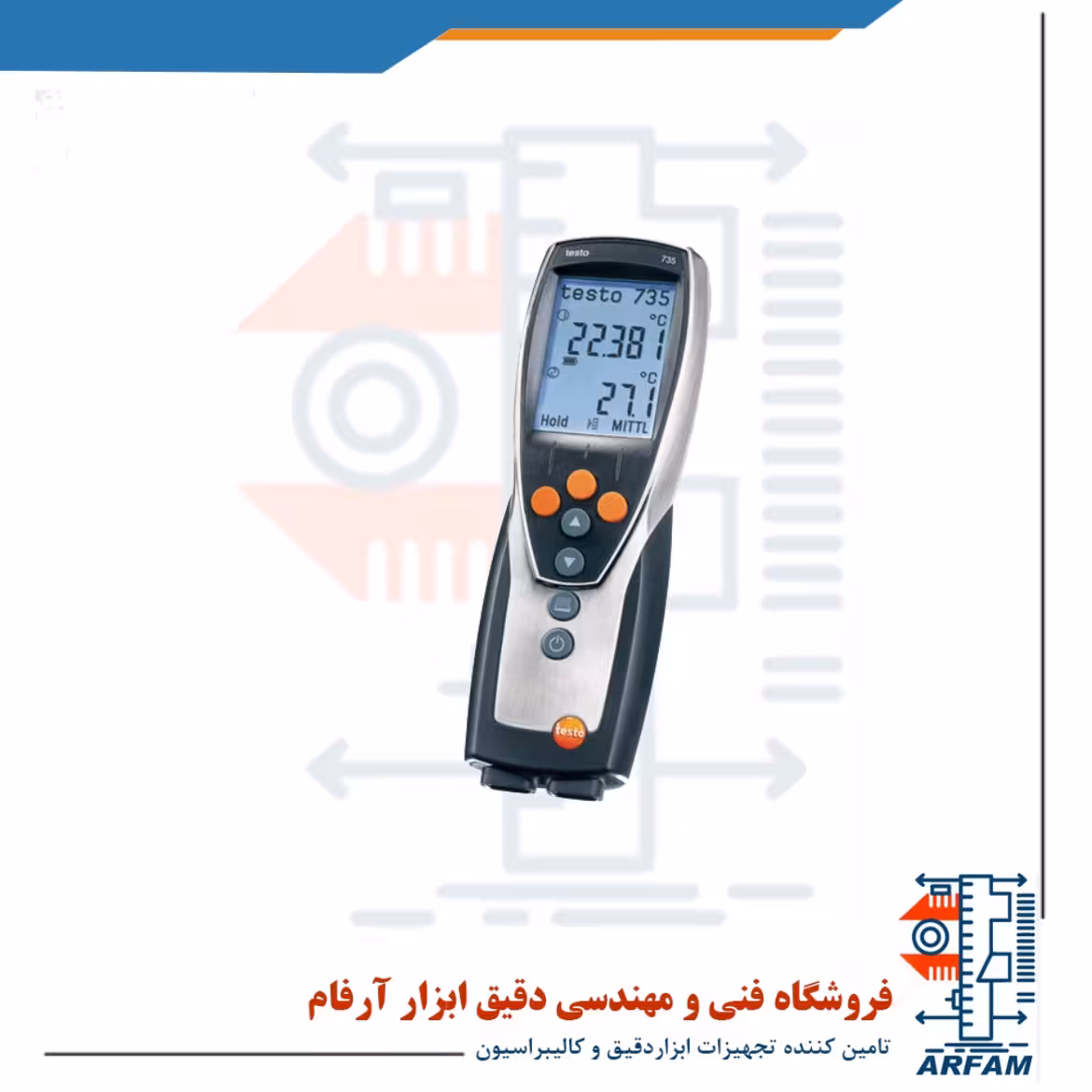 دماسنج ترموکوپلی 3 کانال با اتصال به کامپیوتر تستو TESTO 735-2