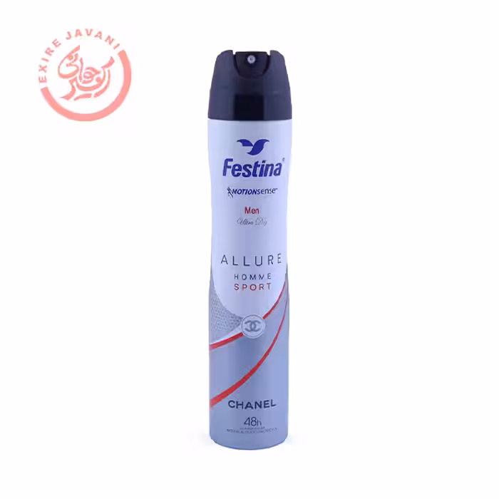 اسپری خوشبو کننده بدن مردانه فستینا مدل آلور هم اسپرت حجم 200 میل