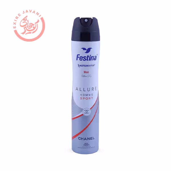 اسپری خوشبو کننده بدن مردانه فستینا مدل آلور هم اسپرت حجم 200 میل