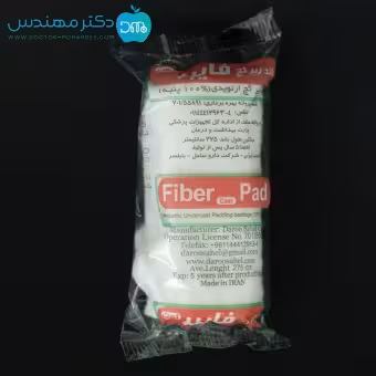 باند زیر گچ ارتوپدی (ویبریل) 10 سانتی