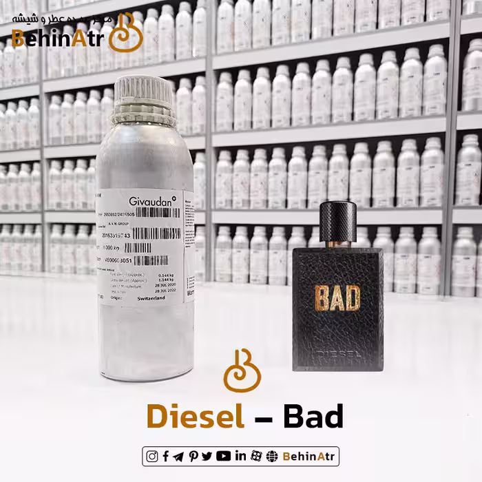 اسانس عطر دیزل بد Diesel Bad
