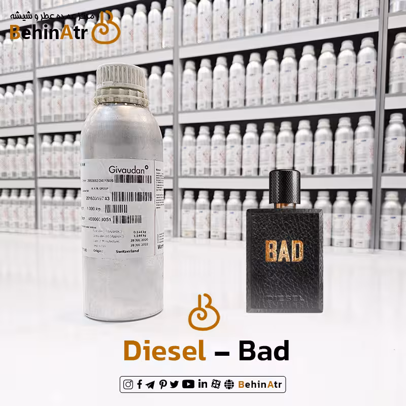 اسانس عطر دیزل بد Diesel Bad