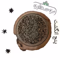 پنج انگشت 20 کیلویی (پس کرایه)