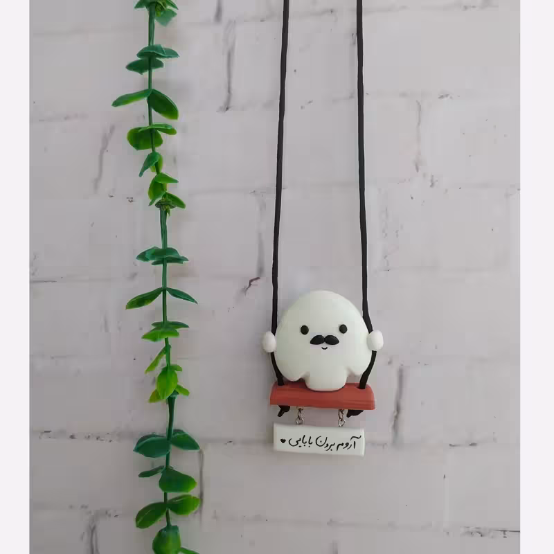 آویزماشین طرح روح | amazonchi