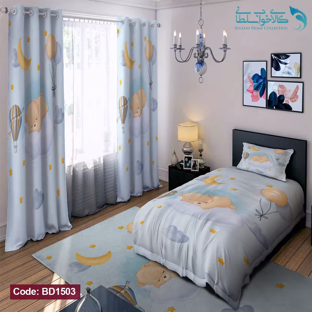 روتختی طرح خرس کوچولو یکنفره کد BD1503