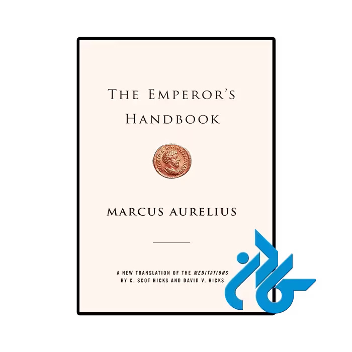 کتاب The Emperor's Handbook (رمان راهنمای امپراتور)