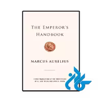 کتاب The Emperor's Handbook (رمان راهنمای امپراتور)