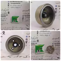 آهن ربا مگنت 90 درجه بلند MH