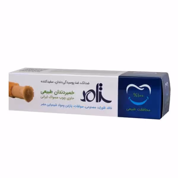 خمیر دندان گیاهی (دارچین)