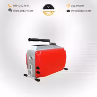 دستگاه لوله بازکن فنری مدل 3201 شمس (( اقساط یک ساله ))