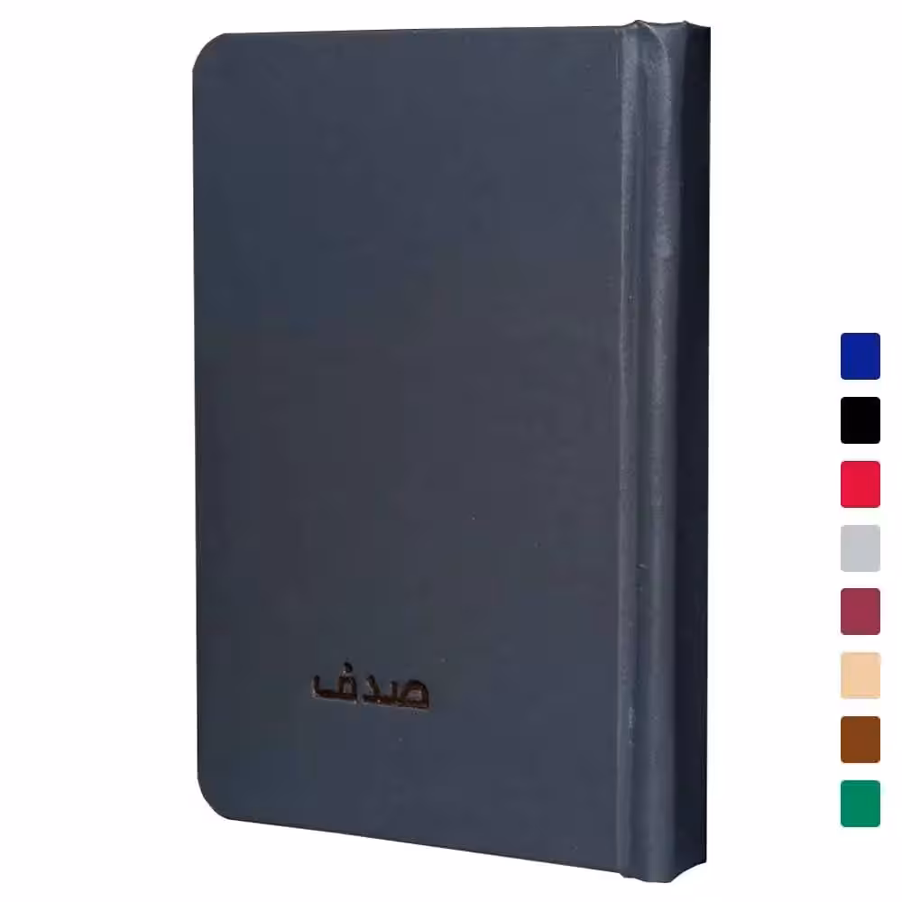 خرید دفتر یادداشت 100 برگ ته دوخت 9 × 13 گالینگوری