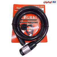 قفل سیم بکسلی موتور و دوچرخه 18 در 150