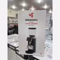 آسیاب قهوه مباشی 2295 (پس کرایه)